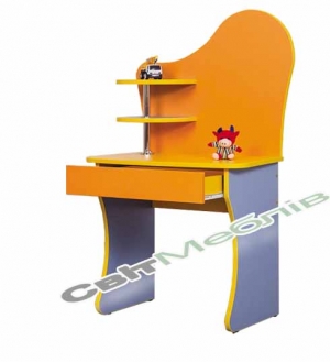 Ігровий набір "Пер. "Апельсинка"