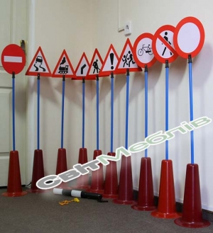 Дидактичний набір "Азбука дорожнього руху"