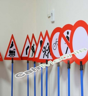 Дидактичний набір "Азбука дорожнього руху"