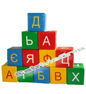 Дидактичний набір "Кубики "Абетка"