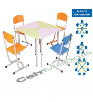 Стіл мобільний модульний "Трикутник" №4-6