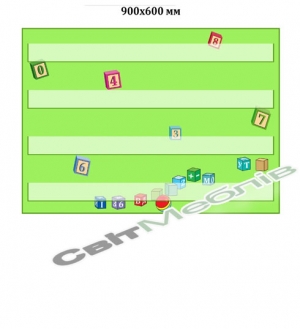 Набірне полотно Кубики