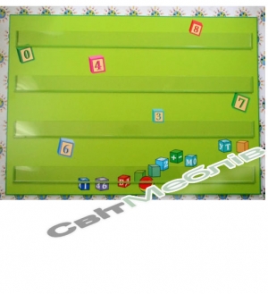 Набірне полотно Кубики