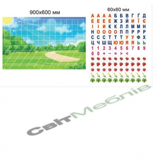 Магнітна дошка з навчальними магнітами