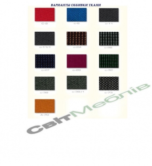 Стілець ISO BLACK , тканина