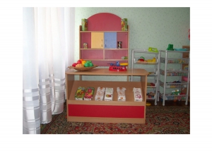 Ігровий набір "Магазин "Умка"