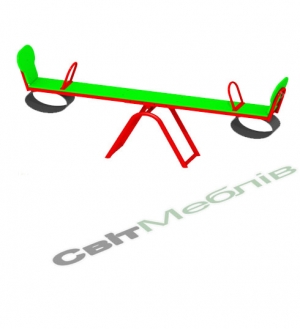 Гойдалки-балансир