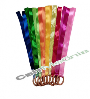 Стрічка атласна на кільці