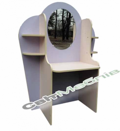 Ігровий набір "Перук. "Ассоль"без дзеркала