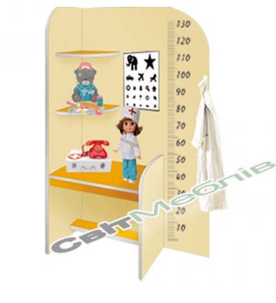 Ігровий набір "Окуліст"