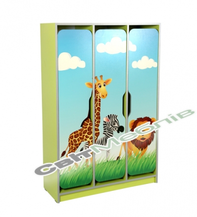 Шафа дитяча 3-місна  з фотодруком "Савана"