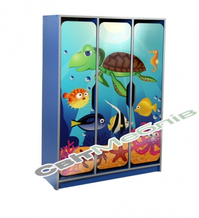 Шафа дитяча 3-місна з фотодруком "Підводний світ"
