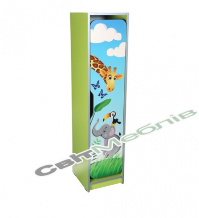 Шафа дитяча 1-місна  з фотодруком "Савана"