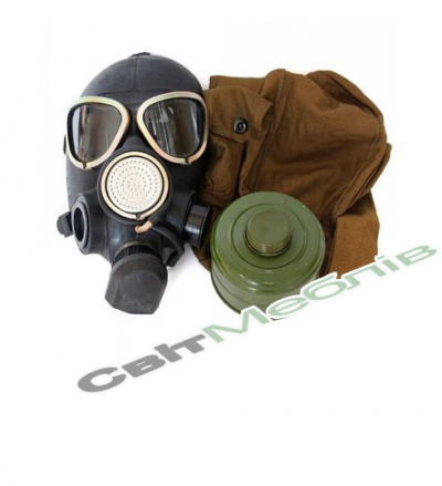 Протигаз цивільний ГП-7