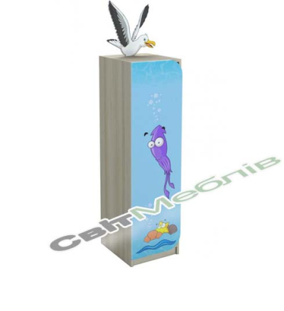 Стінка "Морські пригоди" елемент №9