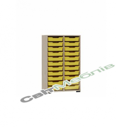 Шафа низька (з жовтими лотками)