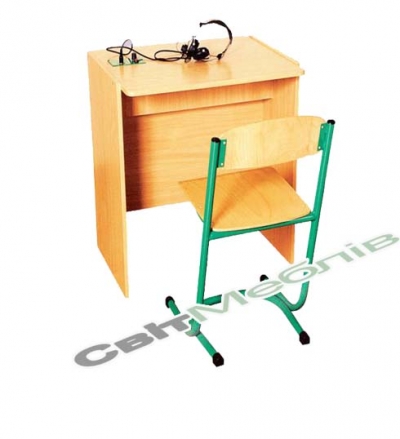 Стіл лінгаф. 1-місний