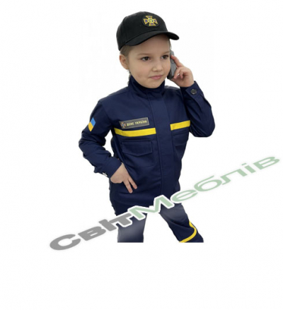 Дитяча форма ДСНС