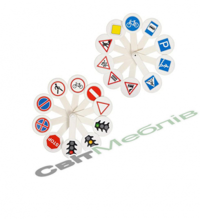 Віяло "Дорожні знаки"