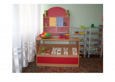 Ігровий набір "Магазин "Умка"