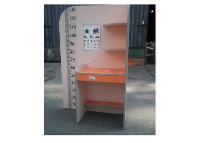 Ігровий набір "Окуліст"