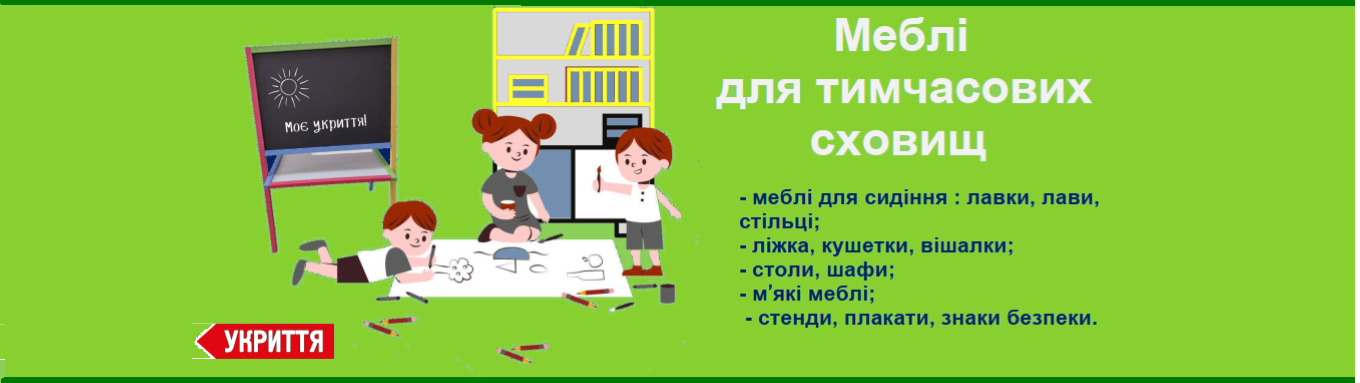 banner_timeout_hidden